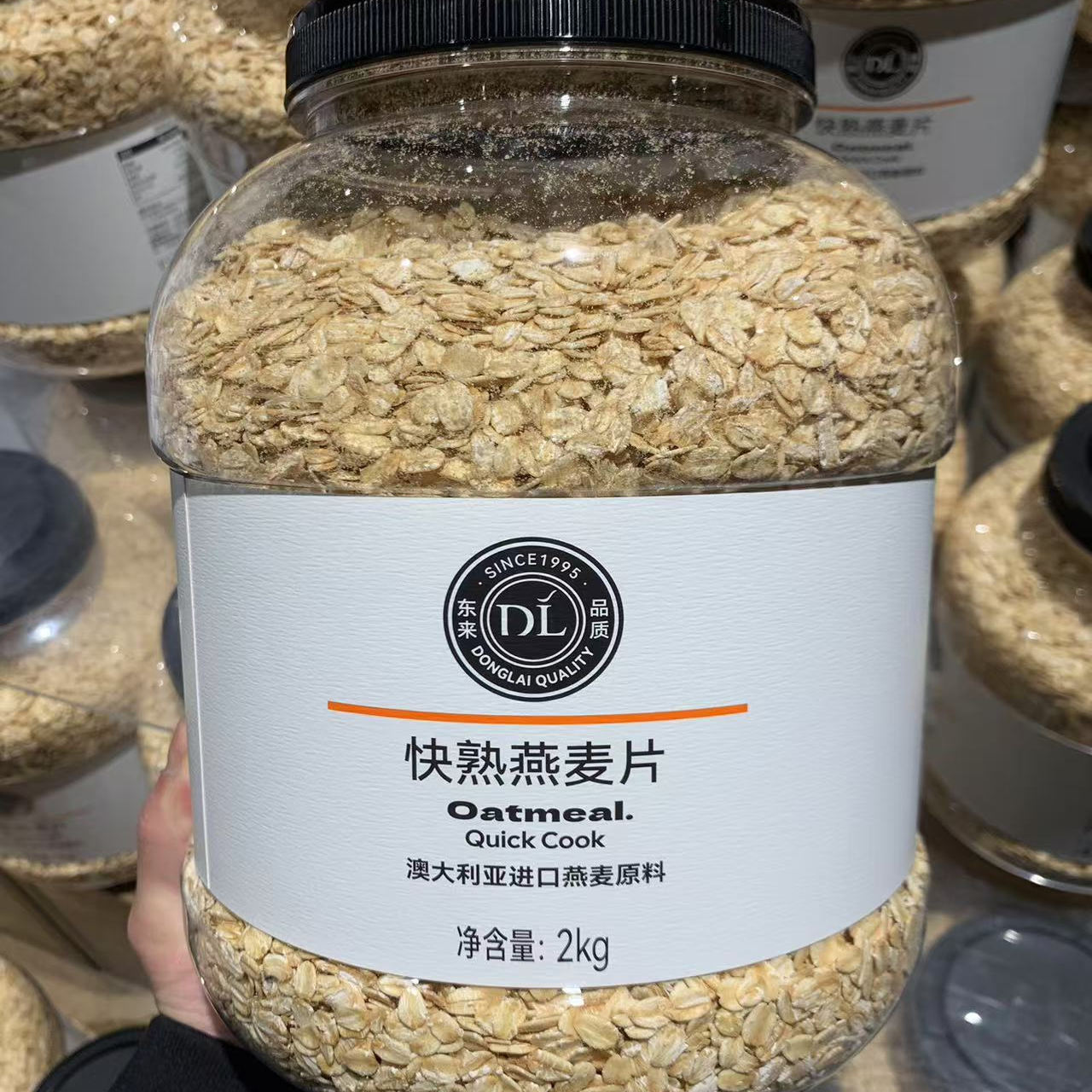 河南胖东来快熟燕麦片澳