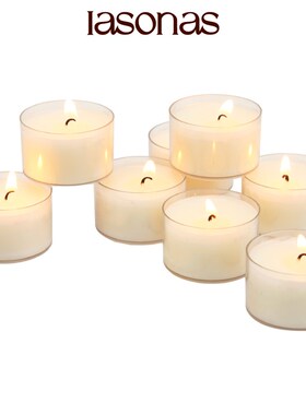 iasonas同分异构白色无烟茶蜡8小时保温加热香薰蜡烛浪漫生日KTV