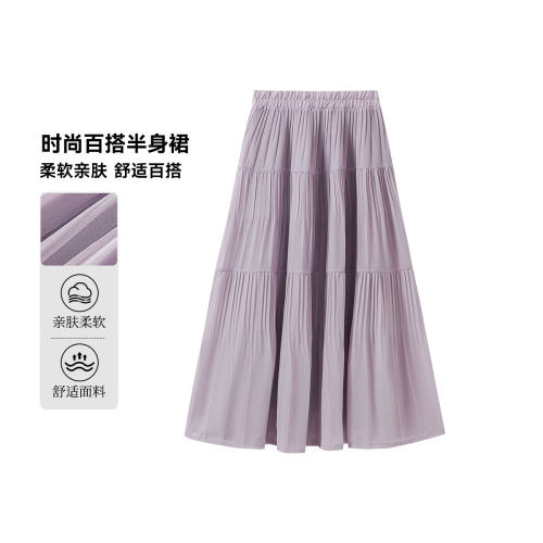 【草莓粉丝专享】马克华菲时尚高腰A字百褶半身裙简约松紧腰裙子