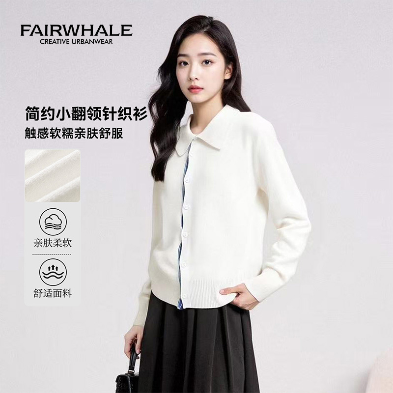 马克华菲女装休闲时尚安迪绒针织衫秋季纯色气质百搭翻领显瘦开衫