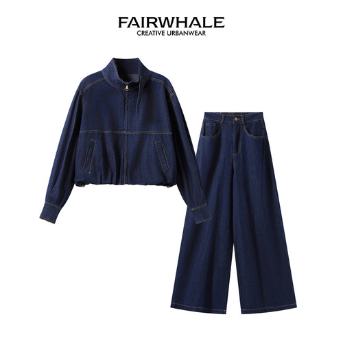 马克华菲女装时尚百搭立领牛仔外套+阔腿牛仔裤套装 F53028A041