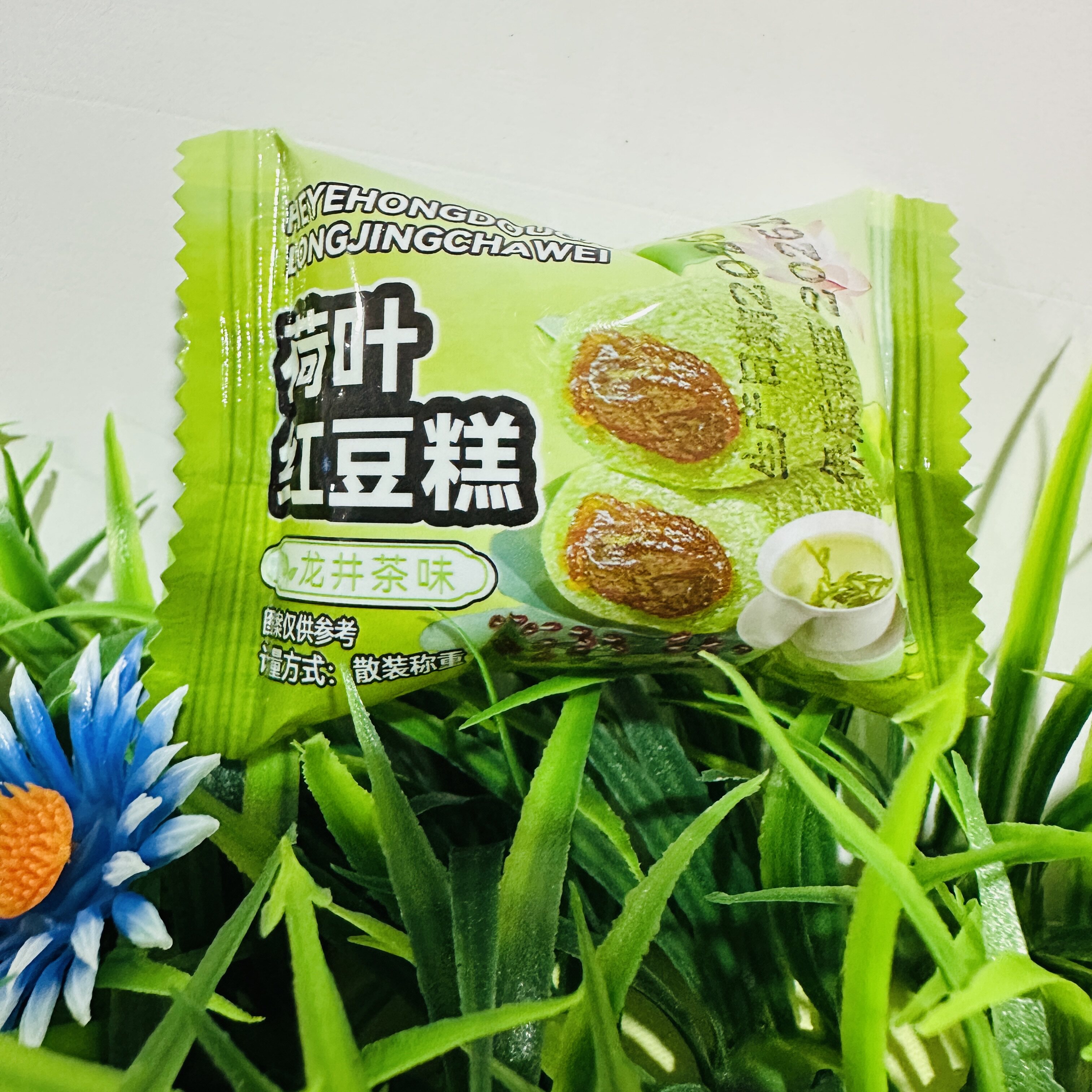 【严选】荷叶红豆糕龙井茶红枣老式手工糕点开袋即食早餐健康小零