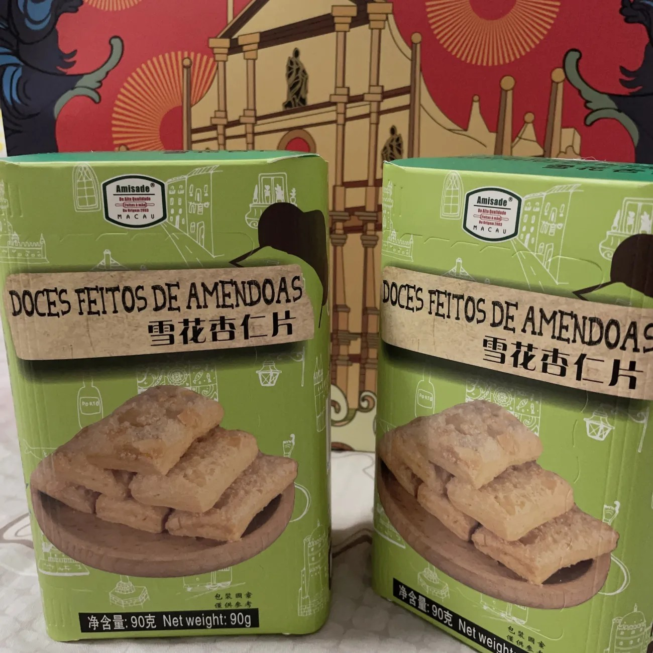 【抢】澳门雪花杏仁片澳门松塔千层酥85gAmisade马蹄酥饼干