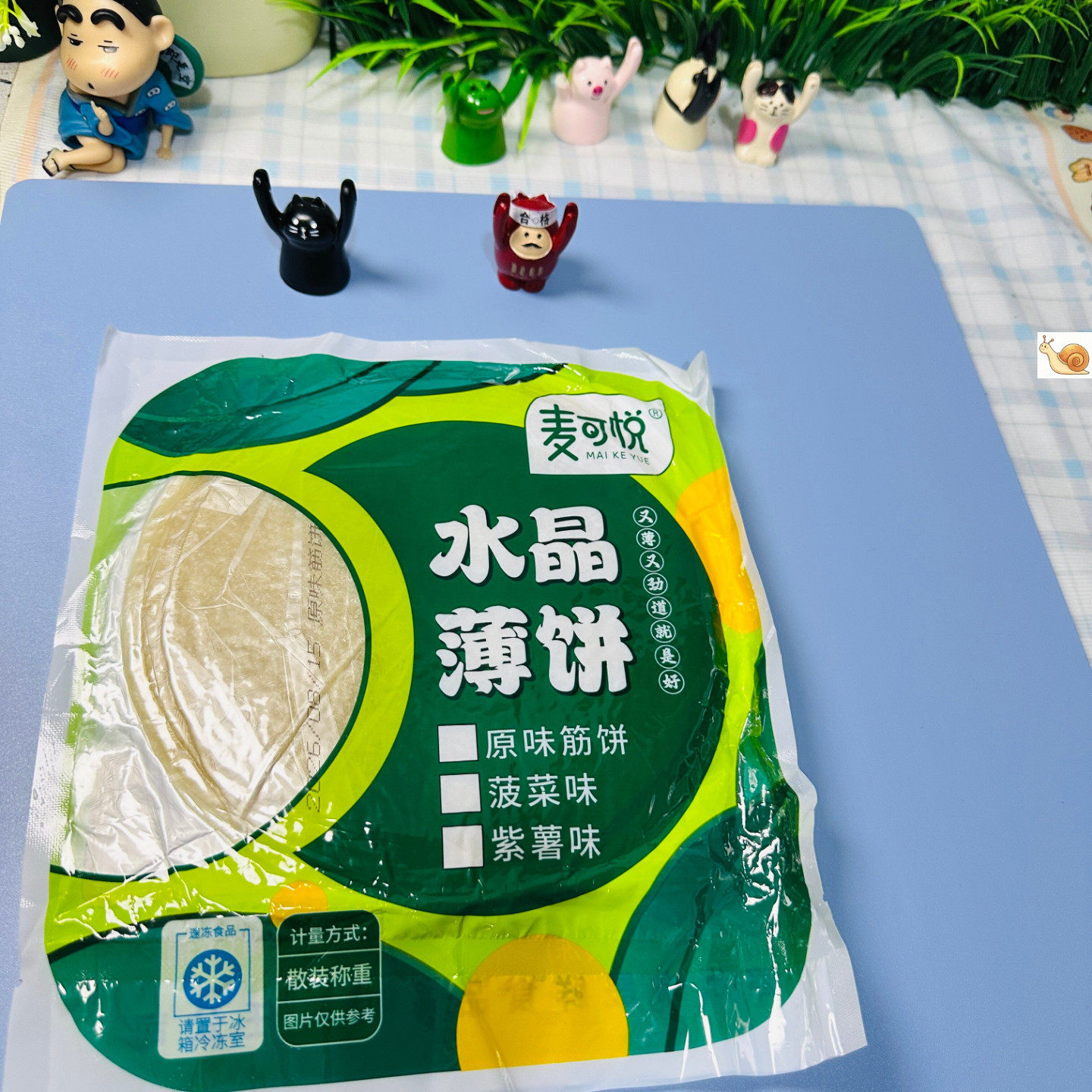 【严选】筋饼榆林镇105片劲道东北小吃筋饼春饼面饼早餐手工劲饼