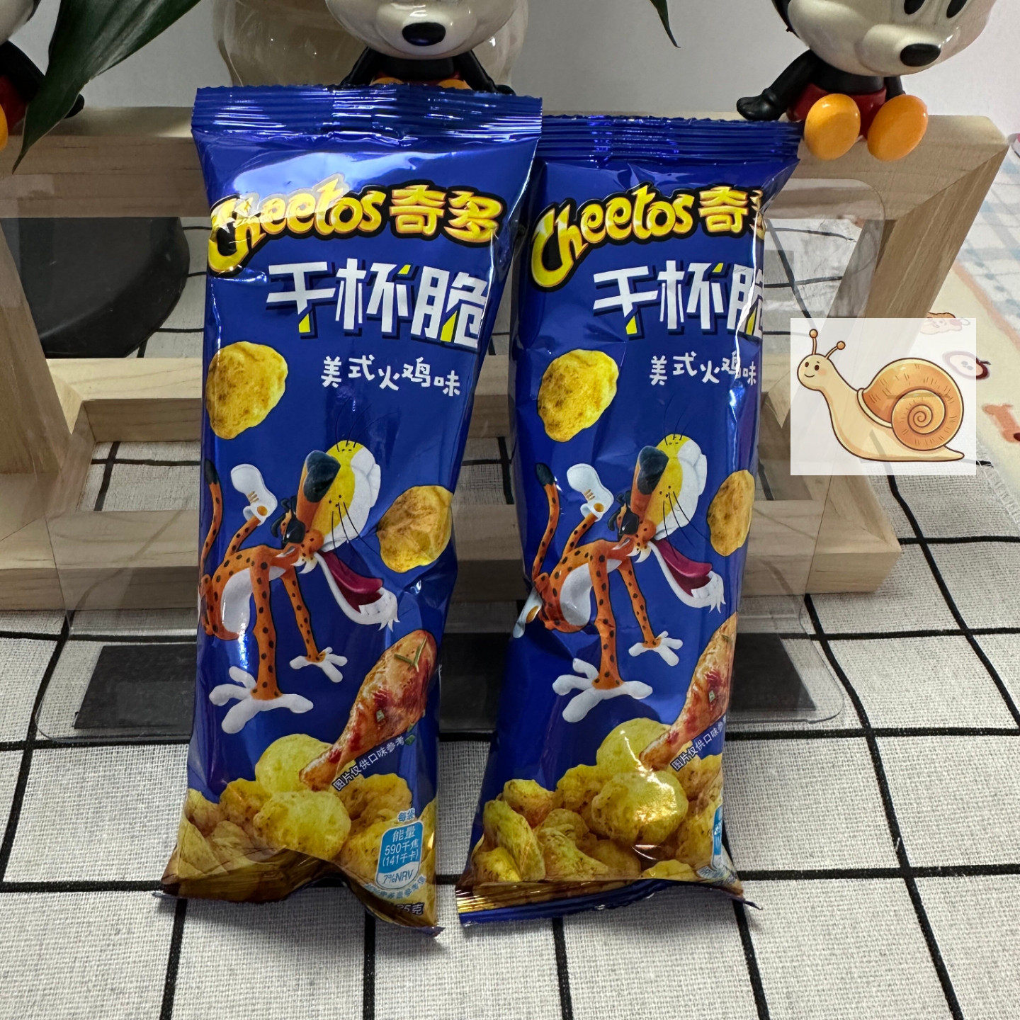 【严选】百事奇多干杯脆粟米棒日式牛排美式火鸡味膨化薯条小零食