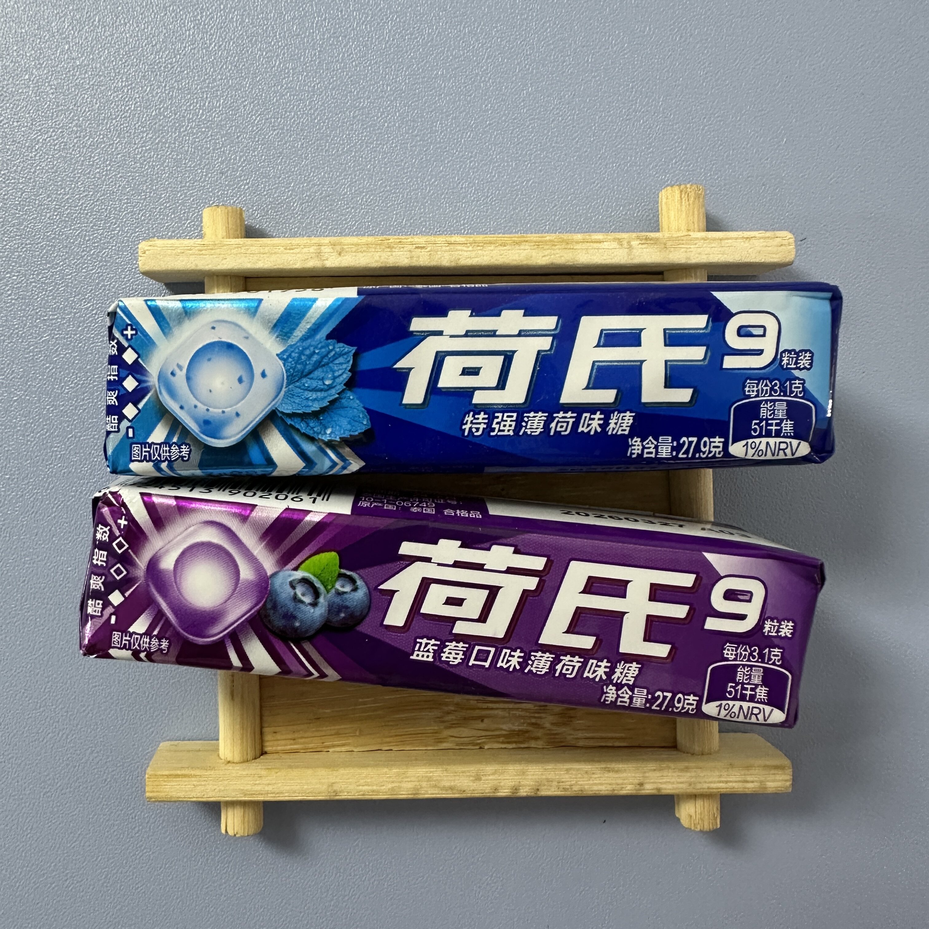 荷氏薄荷糖强劲清凉多果味糖果