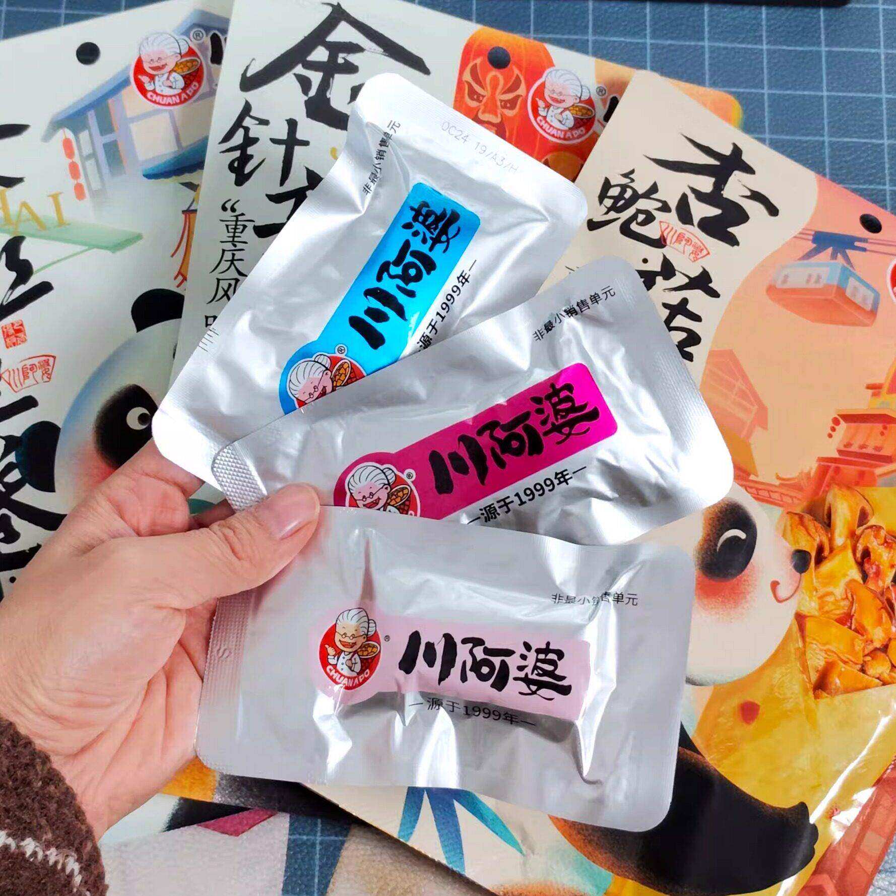 川阿婆熊猫款金针菇豆卷海带杏鲍菇三款夹心豆脯香辣豆干解馋夜宵
