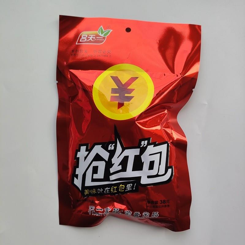 /吕天一油炸膨化抢红包薯片薯条特价童年怀旧休闲小卖部零食包邮