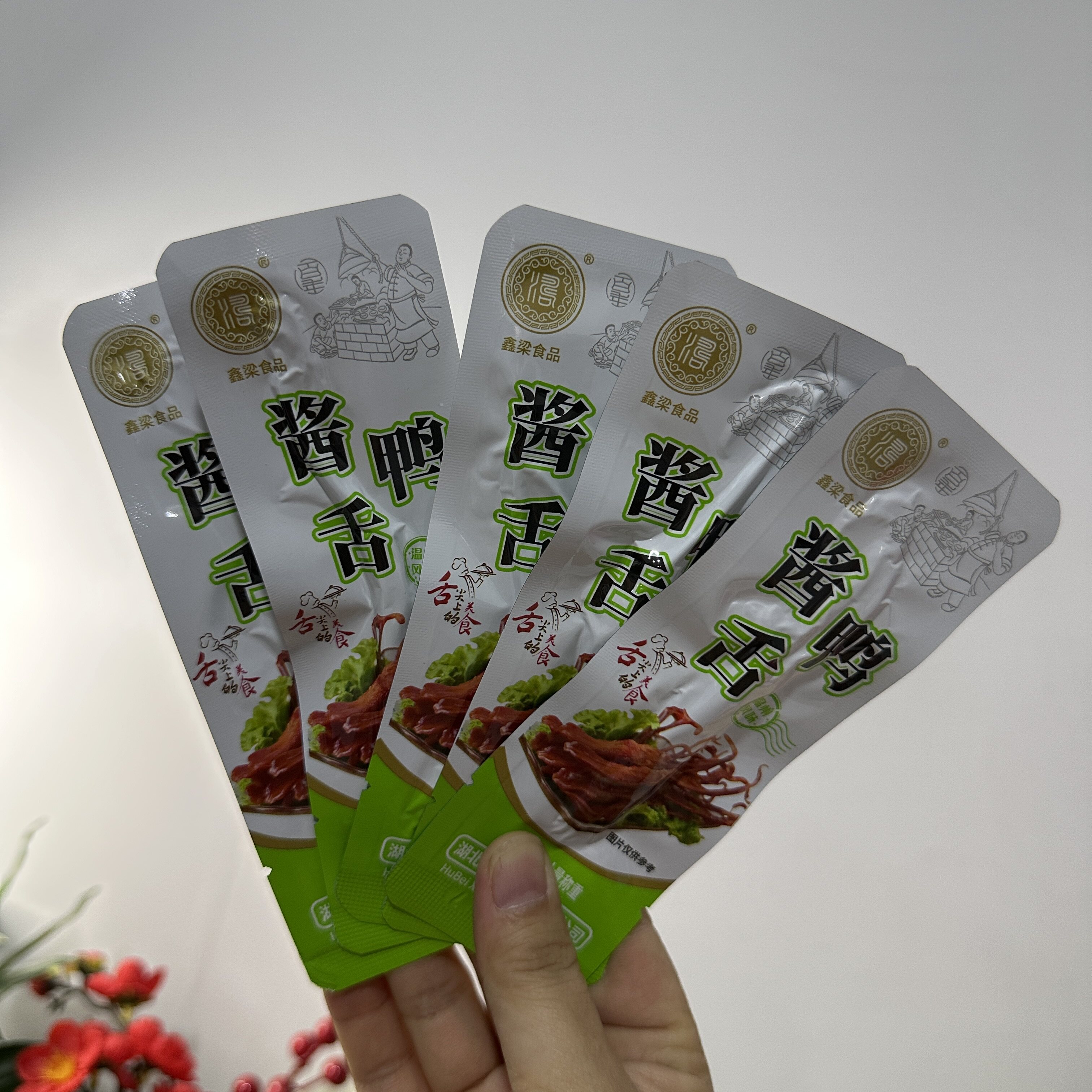 【严选】鸭舌温州特产即食卤味鸭鸭肉零食