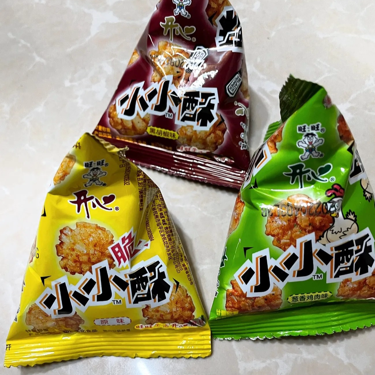 【抢】旺旺小小酥葱香鸡肉味原味黑胡椒膨化散装小包办公室