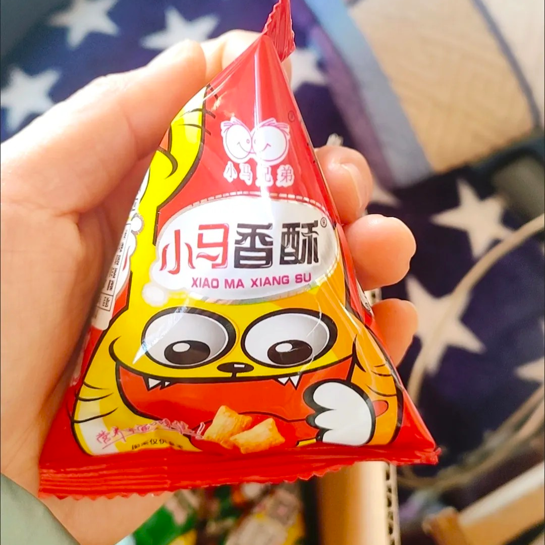 【抢】小马酥小马香酥儿童零食大礼包休闲怀旧食品饼干薯片