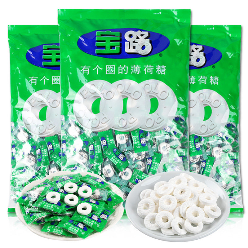 【优选】雀巢宝路薄荷糖强劲清凉老式压片口香糖清新招待jy