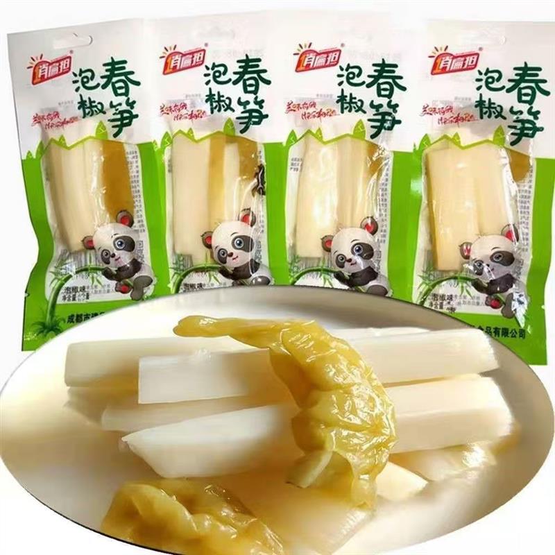 /俏扁担32克泡椒春笋山椒竹笋片尖条即食脆休闲开胃零食特产泡菜