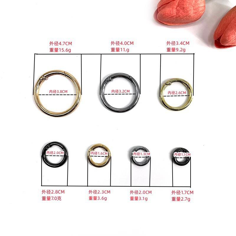 金属弹簧扣圆环箱包五金配件开口圆环扣钥匙扣金属弹簧圈