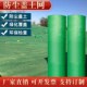 速发郑工防尘网州地绿网覆盖网遮网绿山矿化网盖土遮土盖土网建筑