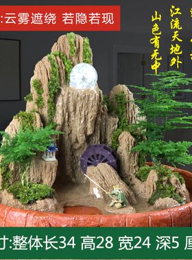新小型吸水石盆景假山植物办公桌室内装饰摆件上水石原石微景观品