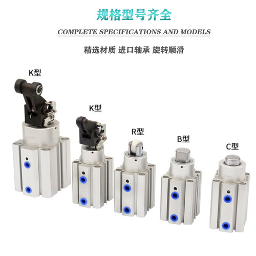 亚德客流水线阻挡气缸TWQ/TTQ20/25/2/40/50X10-15/20/25/0SC-B