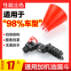 速发汽车加漏斗神过滤网多功能通用加注汽油手器免带扶工具
