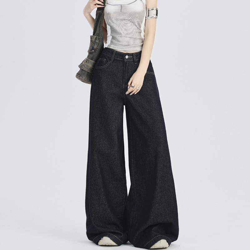 MJB 2025春季新款复古垂感宽松高腰阔腿裤修身显瘦个性百搭牛仔裤