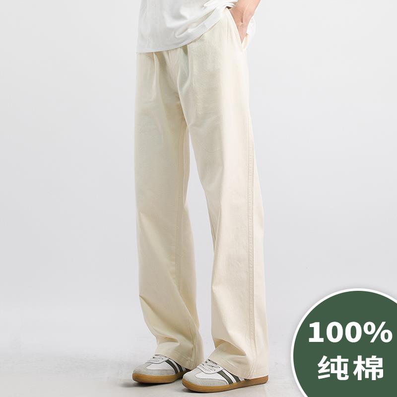 纯棉春夏季新款男生休闲日系米白色宽松直筒裤复古百搭潮流裤子