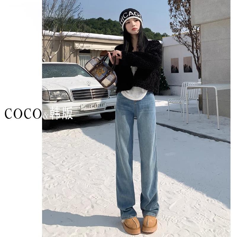 高腰窄版阔腿牛仔裤女2024新款秋冬加绒显瘦显高百搭垂感直筒裤子