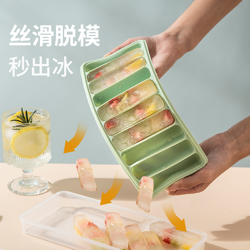 多颜色大冰块模具制冰盒硅胶