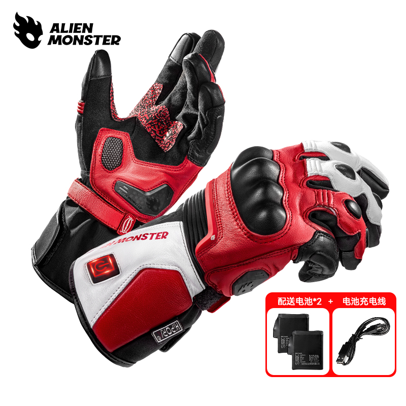 外星怪驭风电加热摩托车手套冬季