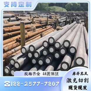 65mn弹簧钢带模具弹簧片淬火锰钢板片弹簧钢板弹簧钢片加工定做