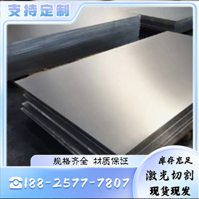 铝棒实心铝柱 铝棒精磨 铝条圆棒 1 1.2 1.5 2 2.5 3 3.5 4 5 6MM