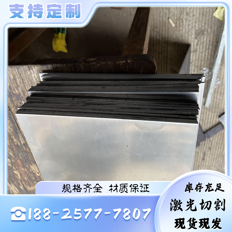 JSC440P 薄板 SPFC440M 冷轧钢板 MJIS270D JSC490P 板材棒材 40#