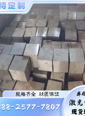 汽车钢钢带 SPCC-4D SPCC-SD SPCD冷轧板SAE1008 SP121AQ SPCC