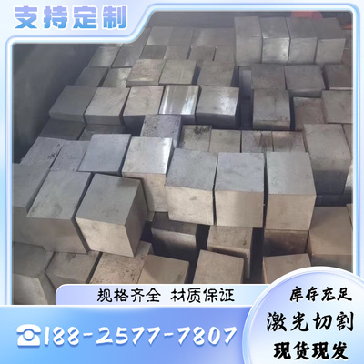 QSTE500TM 热轧酸洗板 QSTE600TM QSTE550TM QSTE420TM 汽车钢板