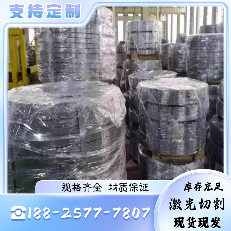 58CrMnB4弹簧钢 55SiCrVA 钢板 55SiMnVB 圆棒 SPHD SPHDM 冷轧板