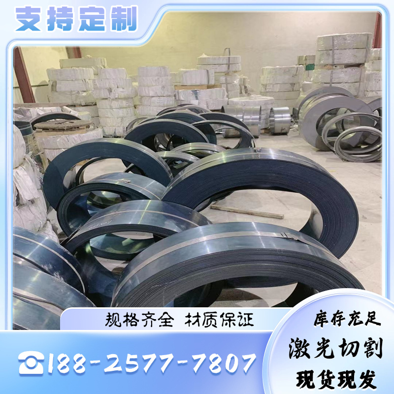 310S不锈钢圆棒2205板材2520板430 431 420 630 321 316Ti黑皮棒