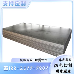 φ100 国标纯铝1060铝棒1070纯铝1050A铝棒1100纯铝圆棒实心φ2mm