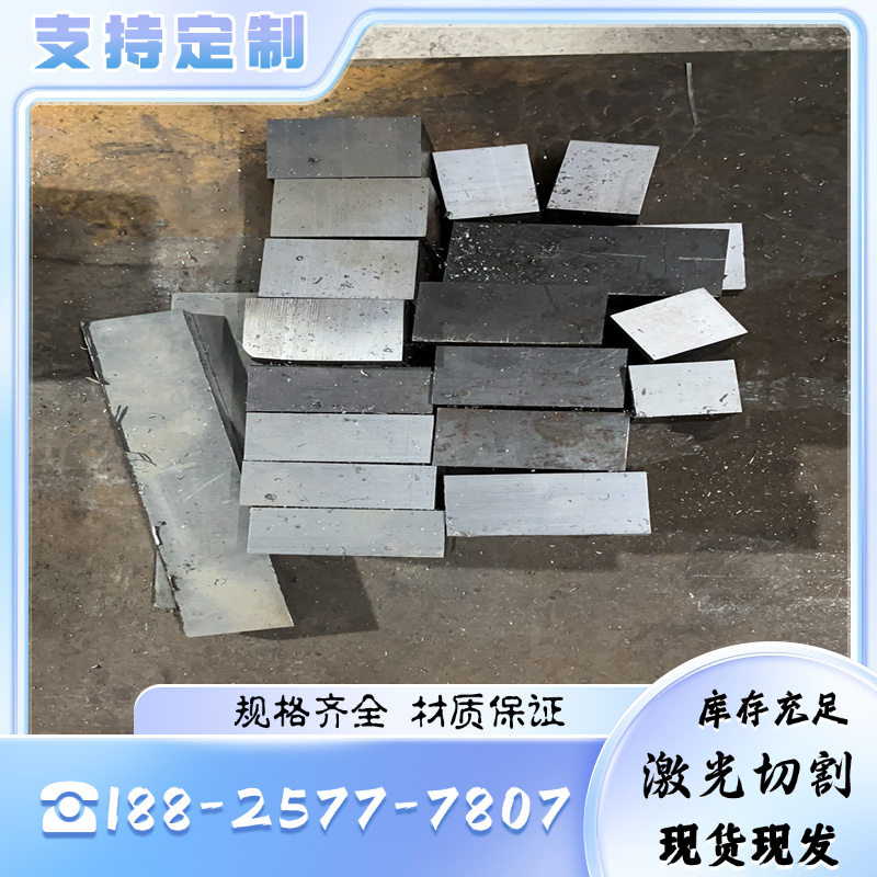 SPCC-CL冷轧板_酸洗_钢材_FA-SPC270D钢卷_DT4E材料_SGCC卷板