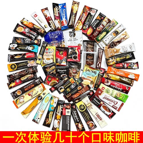 越南咖啡组合三合一海盐炭烧 二合一猫屎纯黑咖啡g7西贡咖啡海盐
