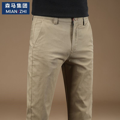 纯棉休闲裤男宽松直筒弹力新款