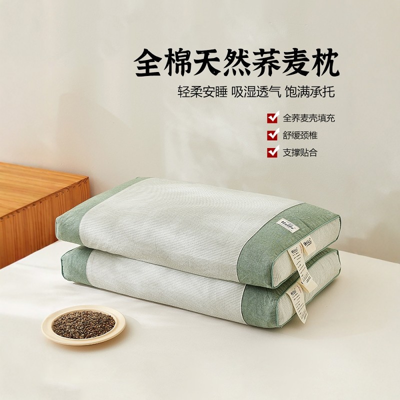全荞麦枕头助眠一对装荞麦皮枕芯图片