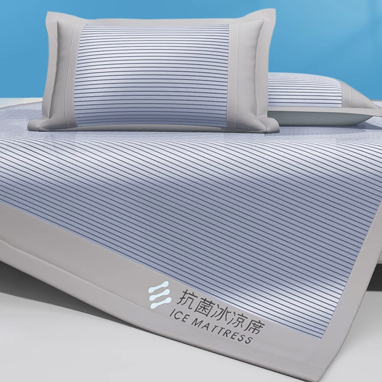 夏天冰丝凉席可水洗机洗2025新款竹席藤草夏季折叠软席子床单床笠,床上用品,凉席/草席/麻席,淘宝优惠券,粉丝福利购,淘宝优惠卷