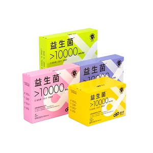 奢好益生菌卫生巾超薄棉柔女姨妈巾日夜用加长组合透气护垫迷你巾