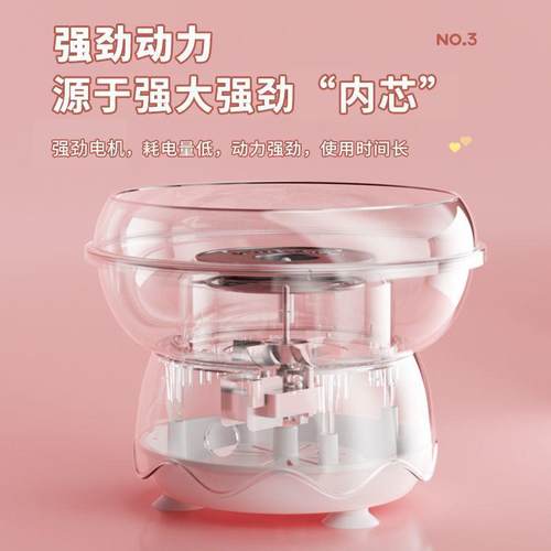 棉花糖机儿童家用全自动做绵花糖机器手工制作迷你花式彩砂糖