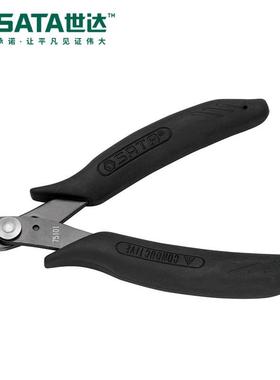 SATA世达75101 75102-75103防静电手柄斜口钳斜嘴钳剪钳剪线钳偏