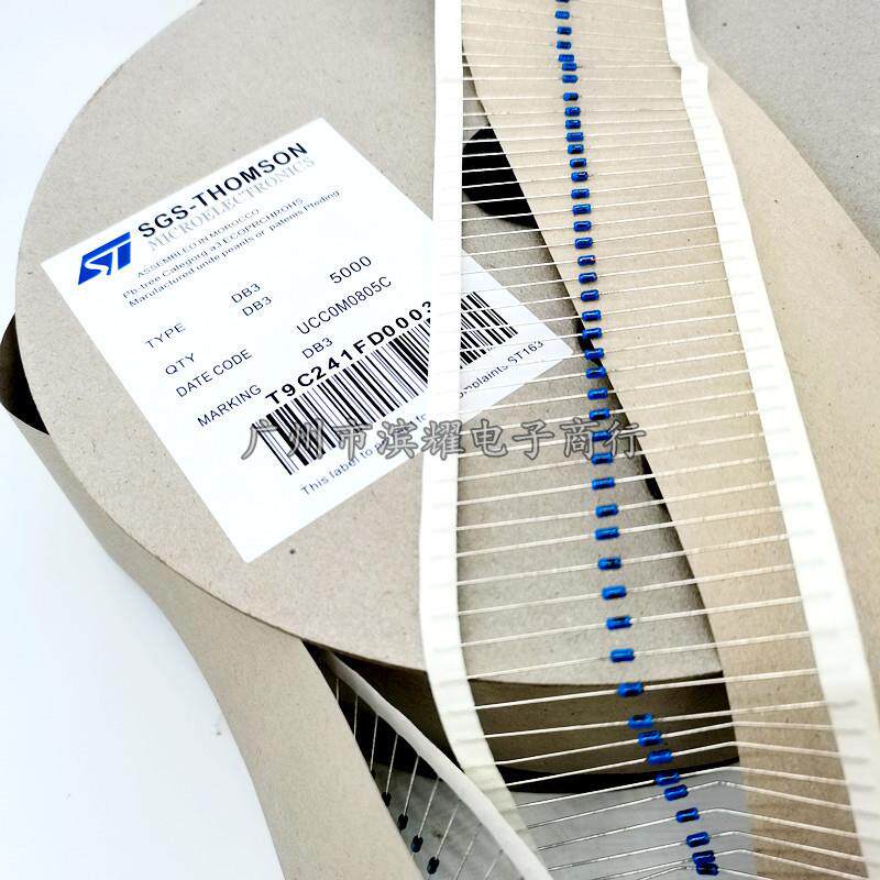 (5000只）DB3 双向触发二极管ST全新排带直插蓝色触发管DO-35
