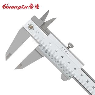 150mm 1412 0.02 高精度工业级 102 不锈钢闭式 广陆四用游标卡尺0