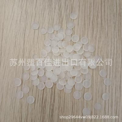 现货PVDF阿科玛720 740 760抗UV耐化学热稳定阻燃V0聚偏氟乙烯