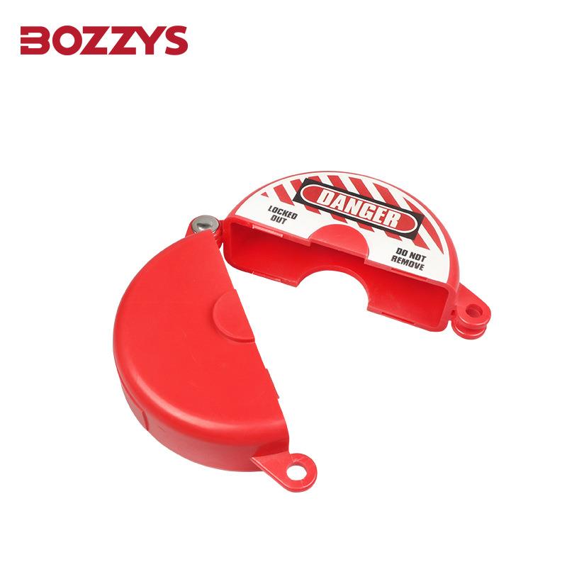 BOZZYS工业停工检修LOTO挂牌上锁127-165MM圆盘手轮锁定阀门锁罩