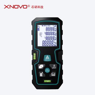芯诺手持式测距仪红外线激光测量仪双水平泡激光测距仪电子尺