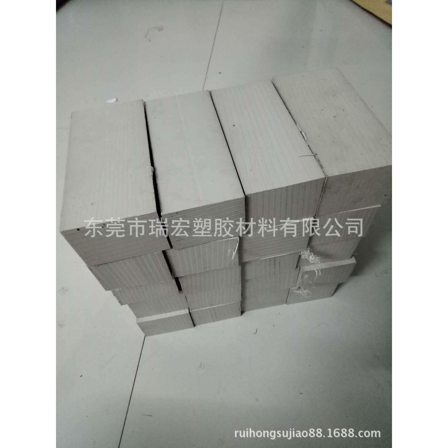 供应德国PEEK板，供应德国PEEK棒，供应聚醚醚酮板棒