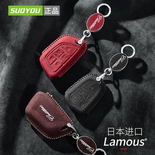 XT4 CT4 CT6 XT6 ATSL钥匙扣 适用于凯迪拉克钥匙套CT5 XTS XT5